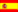 español